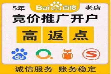 信息流商业模式案例分析